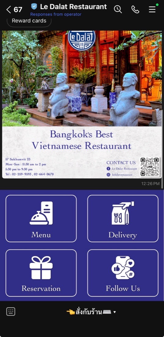 Le Dalat's LINE account before